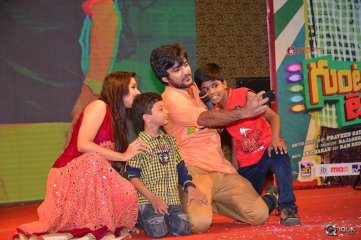 Guntur Talkies Movie First Look Launch